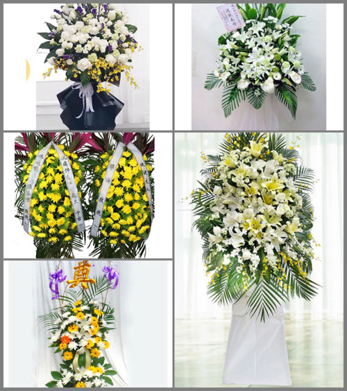 贵州毕节市纳雍县新房乡后寨村白事花篮预定